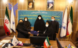 مرکز تحقیقات صنعت وسلامت واحد تهران غرب برگزار کرد: